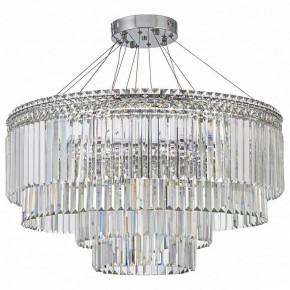 Подвесная люстра Arti Lampadari Ovindoli Gold Ovindoli L 1.5.80+40.101 N в Чайковском - chaykovskiy.mebel24.online | фото 3