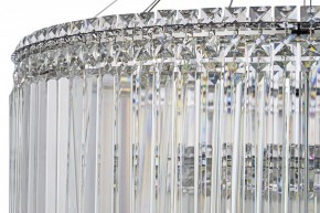 Подвесная люстра Arti Lampadari Ovindoli Gold Ovindoli L 1.5.80+40.101 N в Чайковском - chaykovskiy.mebel24.online | фото 4