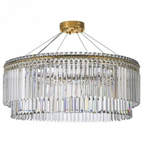 Подвесная люстра Arti Lampadari Ovindoli Gold Ovindoli L 1.5.80.101 G в Чайковском - chaykovskiy.mebel24.online | фото 2