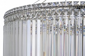Подвесная люстра Arti Lampadari Ovindoli Gold Ovindoli L 1.5.80.101 N в Чайковском - chaykovskiy.mebel24.online | фото 5