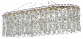 Подвесная люстра Arti Lampadari Ovindoli Gold Ovindoli L 1.5.80x30.100 G в Чайковском - chaykovskiy.mebel24.online | фото