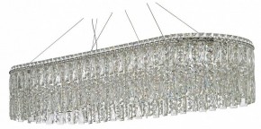 Подвесная люстра Arti Lampadari Ovindoli Nickel Ovindoli L 1.5.120x40.100 N в Чайковском - chaykovskiy.mebel24.online | фото