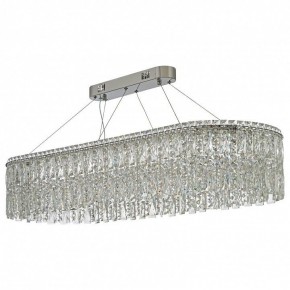 Подвесная люстра Arti Lampadari Ovindoli Nickel Ovindoli L 1.5.120x40.100 N в Чайковском - chaykovskiy.mebel24.online | фото 2