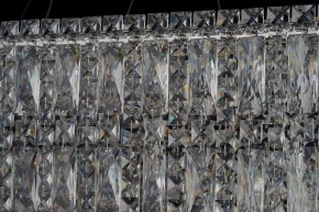 Подвесная люстра Arti Lampadari Ovindoli Nickel Ovindoli L 1.5.120x40.100 N в Чайковском - chaykovskiy.mebel24.online | фото 4