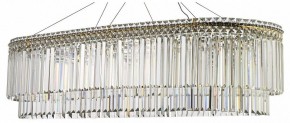 Подвесная люстра Arti Lampadari Ovindoli Nickel Ovindoli L 1.5.120x40.101 G в Чайковском - chaykovskiy.mebel24.online | фото