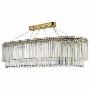 Подвесная люстра Arti Lampadari Ovindoli Nickel Ovindoli L 1.5.120x40.101 G в Чайковском - chaykovskiy.mebel24.online | фото 2