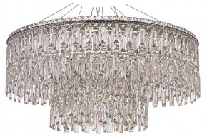 Подвесная люстра Arti Lampadari Ovindoli Nickel Ovindoli L 1.5.80+40.100 N в Чайковском - chaykovskiy.mebel24.online | фото