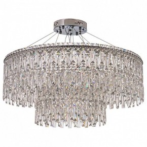 Подвесная люстра Arti Lampadari Ovindoli Nickel Ovindoli L 1.5.80+40.100 N в Чайковском - chaykovskiy.mebel24.online | фото 2