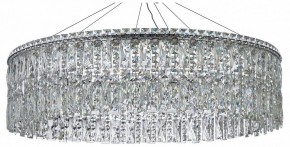 Подвесная люстра Arti Lampadari Ovindoli Nickel Ovindoli L 1.5.80.100 N в Чайковском - chaykovskiy.mebel24.online | фото