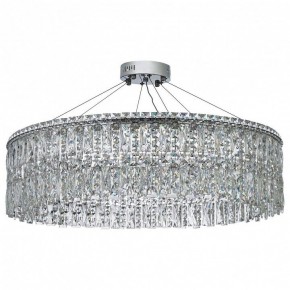 Подвесная люстра Arti Lampadari Ovindoli Nickel Ovindoli L 1.5.80.100 N в Чайковском - chaykovskiy.mebel24.online | фото 2