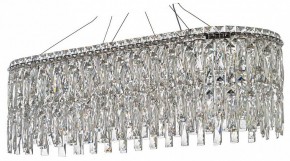 Подвесная люстра Arti Lampadari Ovindoli Nickel Ovindoli L 1.5.80x30.100 N в Чайковском - chaykovskiy.mebel24.online | фото
