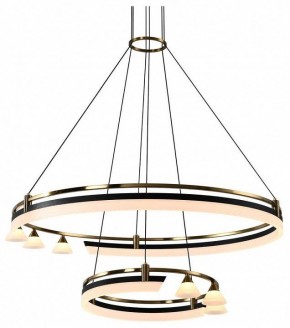 Подвесная люстра Citilux HELLY CL211092 в Чайковском - chaykovskiy.mebel24.online | фото