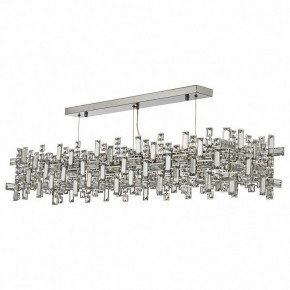 Подвесная люстра Dio D’Arte Erba Erba E 1.5.120x20.100 N в Чайковском - chaykovskiy.mebel24.online | фото 2