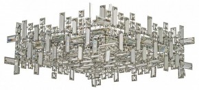 Подвесная люстра Dio D’Arte Erba Erba E 1.5.60.100 N в Чайковском - chaykovskiy.mebel24.online | фото