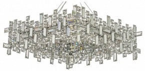 Подвесная люстра Dio D’Arte Erba Erba E 1.5.60x60.100 N в Чайковском - chaykovskiy.mebel24.online | фото