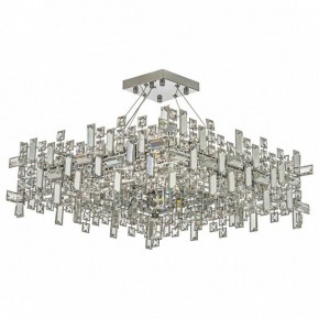 Подвесная люстра Dio D’Arte Erba Erba E 1.5.60x60.100 N в Чайковском - chaykovskiy.mebel24.online | фото 2