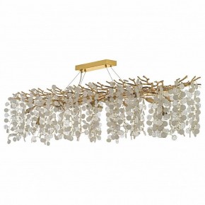 Подвесная люстра Dio D’Arte Tavenna Tavenna H 1.5.150x48.103 G в Чайковском - chaykovskiy.mebel24.online | фото