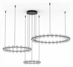 Подвесная люстра Divinare Monna 1933/06 SP-120 в Чайковском - chaykovskiy.mebel24.online | фото