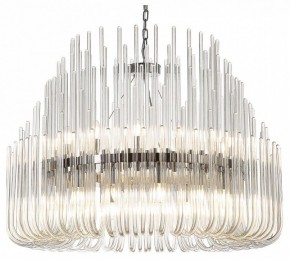 Подвесная люстра Divinare Romola 6043/02 LM-26 в Чайковском - chaykovskiy.mebel24.online | фото 2