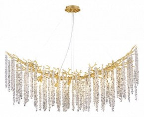 Подвесная люстра Divinare Salice 3133/01 SP-14 в Чайковском - chaykovskiy.mebel24.online | фото 2