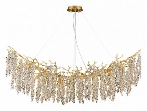 Подвесная люстра Divinare Salice 3134/01 SP-14 в Чайковском - chaykovskiy.mebel24.online | фото 2