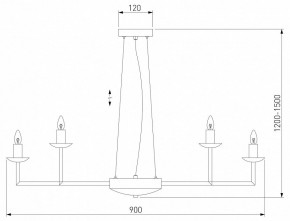 Подвесная люстра Eurosvet Cariso 60150/18 хром в Чайковском - chaykovskiy.mebel24.online | фото 4