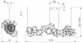 Подвесная люстра Eurosvet Uma 90368/14 черный жемчуг в Чайковском - chaykovskiy.mebel24.online | фото 4
