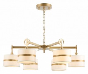 Подвесная люстра Favourite Mateo 2634-6P в Чайковском - chaykovskiy.mebel24.online | фото 5
