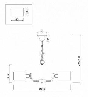 Подвесная люстра Freya Anita FR5012PL-05CH в Чайковском - chaykovskiy.mebel24.online | фото 4