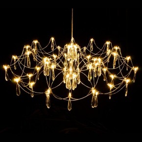 Подвесная люстра Kink Light Галанта 07889-80,33(21) в Чайковском - chaykovskiy.mebel24.online | фото