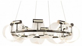 Подвесная люстра Kink Light Ранни 08037-70,29 в Чайковском - chaykovskiy.mebel24.online | фото