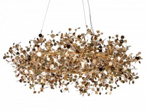 Подвесная люстра Lightstar Extra 721382 в Чайковском - chaykovskiy.mebel24.online | фото