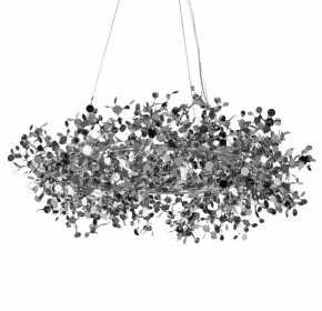 Подвесная люстра Lightstar Extra 721384 в Чайковском - chaykovskiy.mebel24.online | фото 2