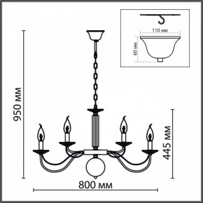 Подвесная люстра Lumion Incanto 8033/16 в Чайковском - chaykovskiy.mebel24.online | фото 8