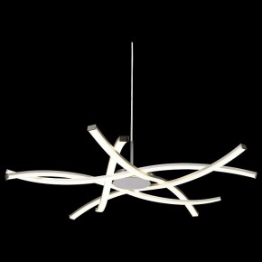 Подвесная люстра Mantra Aire Led 5914 в Чайковском - chaykovskiy.mebel24.online | фото 4