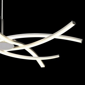 Подвесная люстра Mantra Aire Led 5914 в Чайковском - chaykovskiy.mebel24.online | фото 5