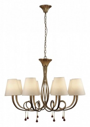 Подвесная люстра Mantra Paola 6205 в Чайковском - chaykovskiy.mebel24.online | фото 2