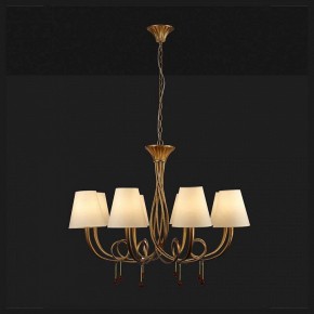 Подвесная люстра Mantra Paola 6205 в Чайковском - chaykovskiy.mebel24.online | фото 3