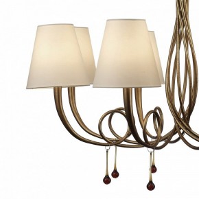 Подвесная люстра Mantra Paola 6205 в Чайковском - chaykovskiy.mebel24.online | фото 5
