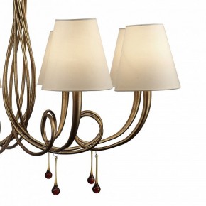 Подвесная люстра Mantra Paola 6205 в Чайковском - chaykovskiy.mebel24.online | фото 6