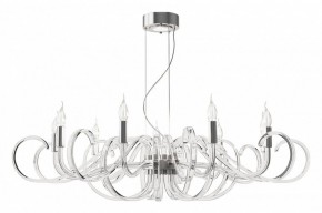 Подвесная люстра Maytoni Atlanta MOD051PL-09TR в Чайковском - chaykovskiy.mebel24.online | фото 2