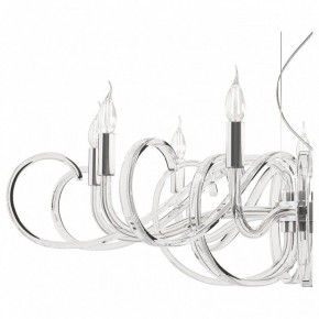 Подвесная люстра Maytoni Atlanta MOD051PL-09TR в Чайковском - chaykovskiy.mebel24.online | фото 7