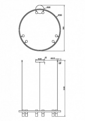 Подвесная люстра Maytoni Halo MOD102PL-L42WK в Чайковском - chaykovskiy.mebel24.online | фото 4