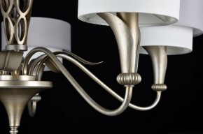 Подвесная люстра Maytoni Lillian H311-05-G в Чайковском - chaykovskiy.mebel24.online | фото 7