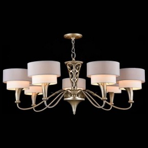 Подвесная люстра Maytoni Lillian H311-07-G в Чайковском - chaykovskiy.mebel24.online | фото 2