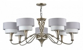 Подвесная люстра Maytoni Lillian H311-07-G в Чайковском - chaykovskiy.mebel24.online | фото 4