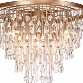Подвесная люстра Maytoni Linn MOD091PL-09G в Чайковском - chaykovskiy.mebel24.online | фото 5