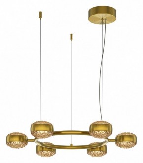 Подвесная люстра Maytoni Mind MOD299PL-L60BS3K в Чайковском - chaykovskiy.mebel24.online | фото 2
