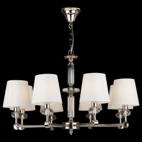 Подвесная люстра Maytoni Riverside MOD018PL-08CH в Чайковском - chaykovskiy.mebel24.online | фото 3