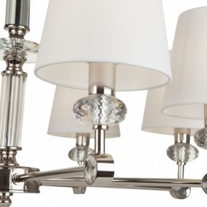 Подвесная люстра Maytoni Riverside MOD018PL-08CH в Чайковском - chaykovskiy.mebel24.online | фото 6